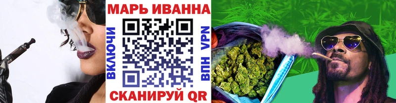 Наркошоп купить ГАШИШ АМФ Кокаин МЕФ Каннабис Нарткала