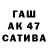 Экстази ешки _FBI USA_