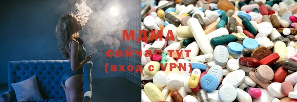 прущий лед Медногорск