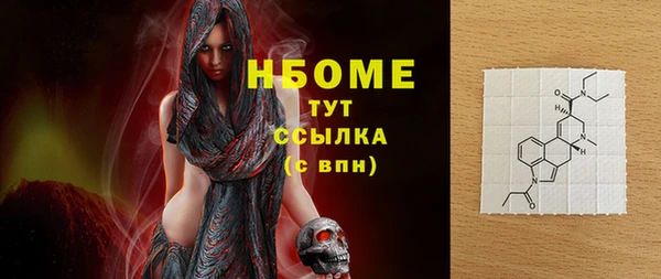 mix Медвежьегорск