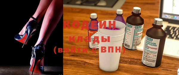 mix Медвежьегорск