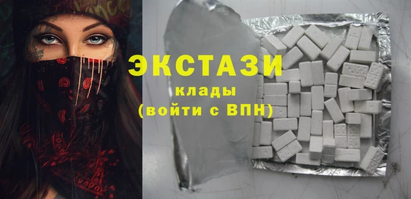 mix Медвежьегорск
