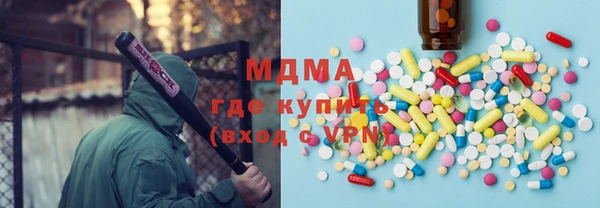 mix Медвежьегорск