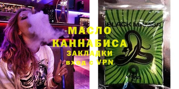 mix Медвежьегорск