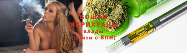 прущий лед Медногорск