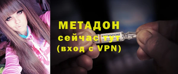 спиды Мегион