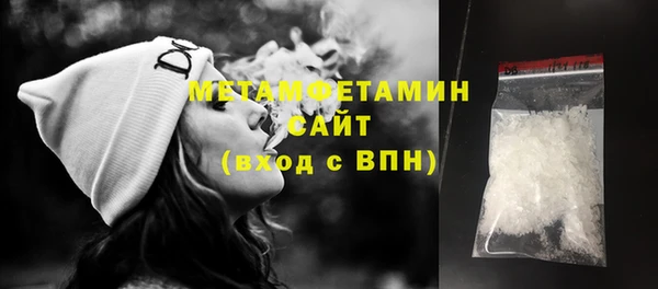 mix Медвежьегорск