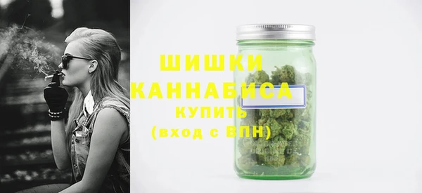 mix Медвежьегорск