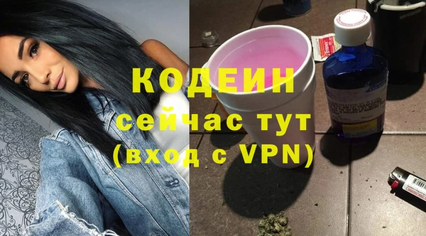 mix Медвежьегорск