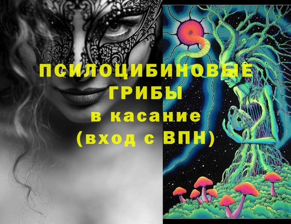 mix Медвежьегорск