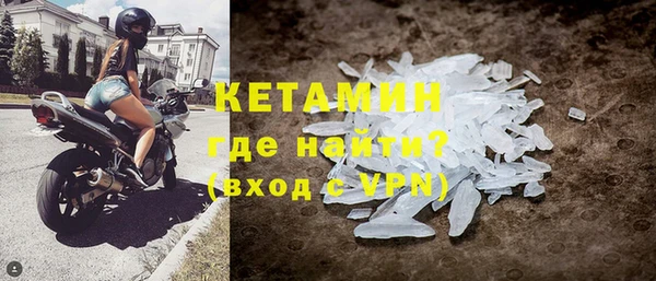 спиды Мегион