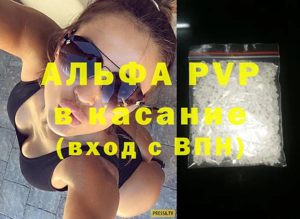 mix Медвежьегорск