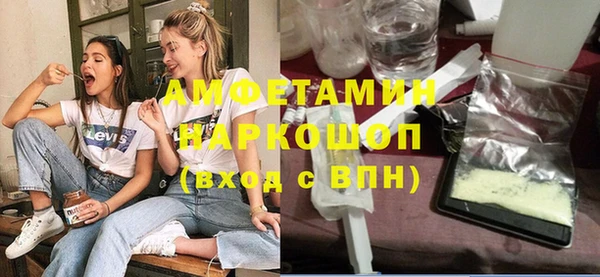 прущий лед Медногорск