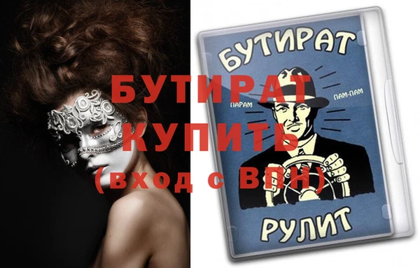 mix Медвежьегорск