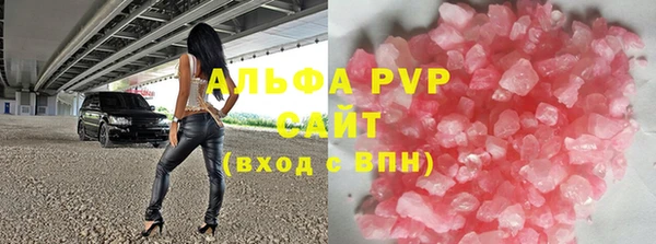 mix Медвежьегорск