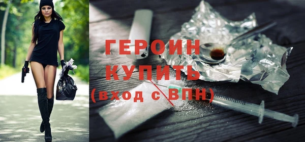 mix Медвежьегорск