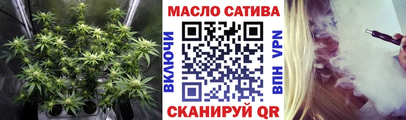 Дистиллят ТГК Wax  Купить  Нарткала 